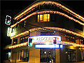 HOTEL DIKRAN