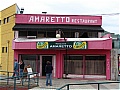 MI RANCHO