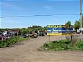 FRONTALMAQ