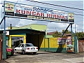 KUNCAR HIRMAS