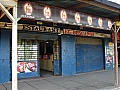 EL DESCANZO RESTAURANT