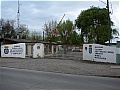 TALLER MUNICIPAL