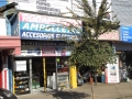 DESARMADURIA CRESPO