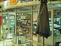 PLANO EXPRESS