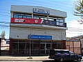 SHERWIN WILLIAMS