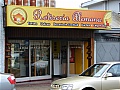 ROTISERIA ALEMANA