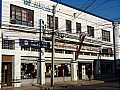 Ferreteria EL MARTILLO Casa matriz